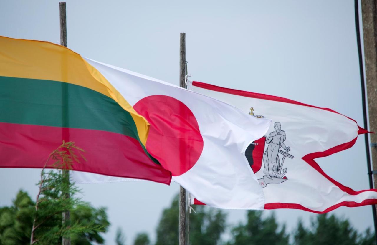 Japoniskas Sodas Medomiskiai Bagian luar foto